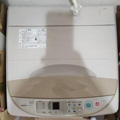 洗濯機 asw-60s2（hs）三洋電機