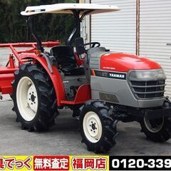 【SOLD OUT】ヤンマ トラクター RS-27 27馬力 パワステ 自動水平 倍速 バックアップ 逆転【清掃・整備済】【農機具でっく】【福岡】【トラクター】