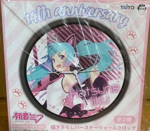 【新品】初音ミク 書き下ろしバースデーウォールクロック