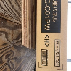 ミツビシ　エアコンの化粧パネル　新品未使用の画像