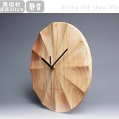 【新品未使用】30cm 最高級掛け時計 見易い かべ掛け時計 か...