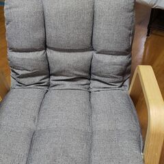 急募の画像