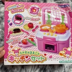 うさぎのおままごとキッチンセット♡