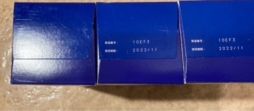 コンタクト液 新品未使用未開封