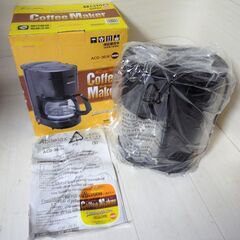 ☆アビテラックス Abitelax ACD-36(K) コーヒー...