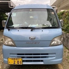 【中古車】🚙ダイハツ ハイゼット トラック🚙
