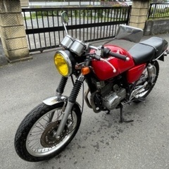GB250 クラブマン Ⅳ型