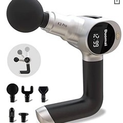 【新品未使用】 筋膜リリースガン 全身リフレッシュ道具 筋肉リラ...