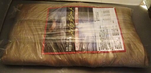 メーカー不明 スパッタシート 6号 1840×2920ｍ 未使用品 溶接ノロ避け