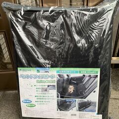 新品 ペットドライブボード　耐荷重60kg　