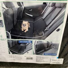 新品 ペットドライブボード　耐荷重60kg　の画像