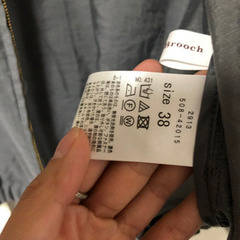 薄手アウター　グレーの画像