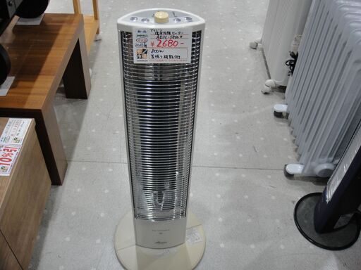 アラジン　2011年　遠赤外線ヒーター　AEN-S800 【モノ市場東海店】ｙ