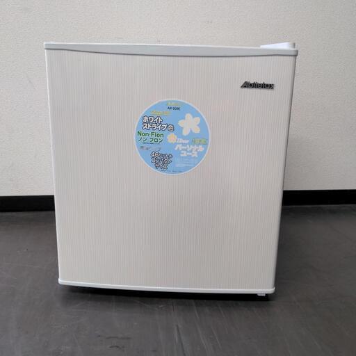 Abitelax　アビテラックス　46L　冷蔵庫