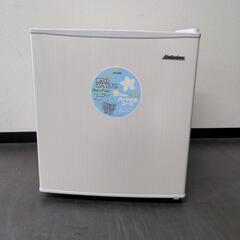 Abitelax　アビテラックス　46L　冷蔵庫