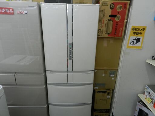 【配送・設置無料】日立 真空チルド R-FR48M4-W 冷蔵庫 475L ホワイト