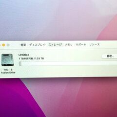 【新入荷】Apple iMac(21.5-inch,2017)（管理番号：2400011095688）の画像