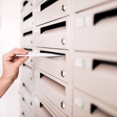 【日払いOK！】京都府全域でポスティングスタッフ募集