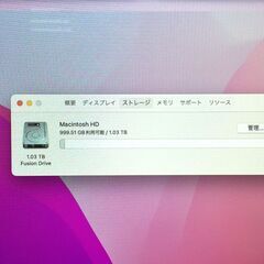 【新入荷】iMac（21.5-inch,2017）（管理番号：2400011095701）の画像