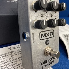 MXR fullbore metal の画像