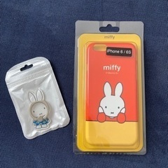 ミッフィー　iPhone6/6s カバー＆キーリングセット☆