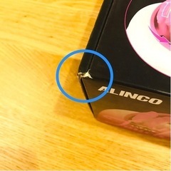 ALINCO アルインコ EXG2113 ［新品•未使用］の画像