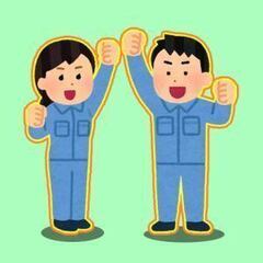 経験よりもやる気や人柄重視★土日祝休み＆年間休日123日◎フォークリフト／日払い制度で金欠解消♪【nk】A26W0088-5(2)の画像