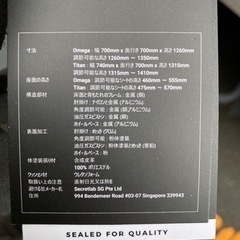 ゲーミングチェア Secretlab Omega レザーの画像