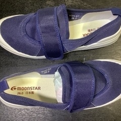 新品未使用　MOONSTAR ネイビー　26.0の画像