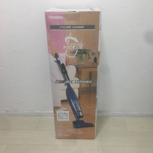 掃除機