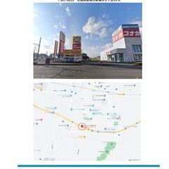 【キッチンカー・移動販売事業者様募集のご案内】茨城県結城市エリア - 結城市