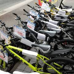 ✨お急ぎ下さい✨在庫残りわずか?衝撃価格?未使用品?激安 マウンテンバイク? MTB 自転車 
