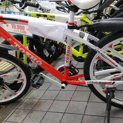 ✨お急ぎ下さい✨在庫残りわずか?衝撃価格?未使用品?激安 マウンテンバイク? MTB 自転車 