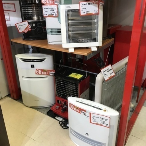 暖房各種 1500円〜 ヒーター ストーブ 暖房