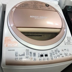 取りに来れる方限定！ＴＯＳＨＩＢＡの全自動洗濯乾燥機です！