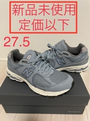 【新品未使用】NEW BALANCE ML2002RR 