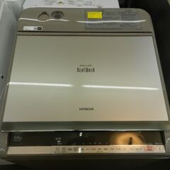 【配送・設置無料】★美品★日立 HITACHI BW-DV120C N [ビートウォッシュ タテ型洗濯乾燥機 （12kg） シャンパン]