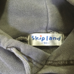 スキップランド90サイズパーカーの画像