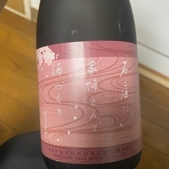 日本酒 純米吟醸 賀茂泉の画像
