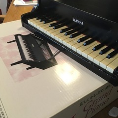 カワイ　おもちゃグランドピアノ