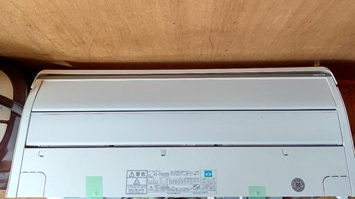 富士通 エアコン AS-Z56D2W