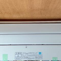 富士通 エアコン AS-Z56D2W