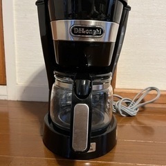 デロンギ　コーヒーメーカー黒