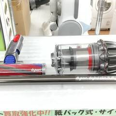 🤩お値下げ致しました🤩💖現行モデル美品💖 Dyson SV18 コードレス サイクロン クリーナー スティック 掃除機 ダイソン 付属品 アタッチメントあり