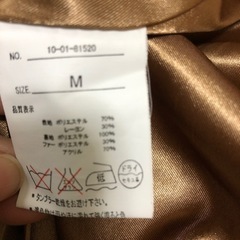 冬物コート⭐︎1800→1500円値下げの画像