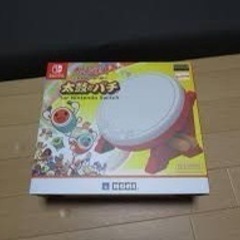 太鼓の達人　Switch タタコン