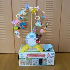 タカラトミー 折りたたみベビーベッドにも対応♪ やわらかガラガラ...