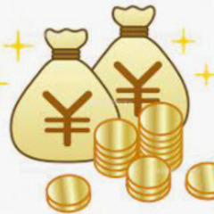 出張費無料で無料査定！！　家に眠っているそのお宝、お売り下さい。高価買取します。 - 地元のお店