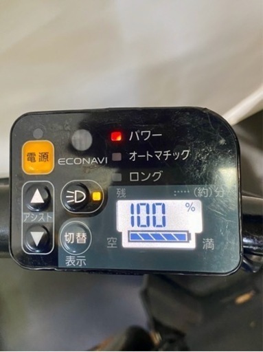 関東全域送料無料 保証付き 電動自転車 パナソニック ギュットアニーズ 20インチ 8.9ah 3人乗り