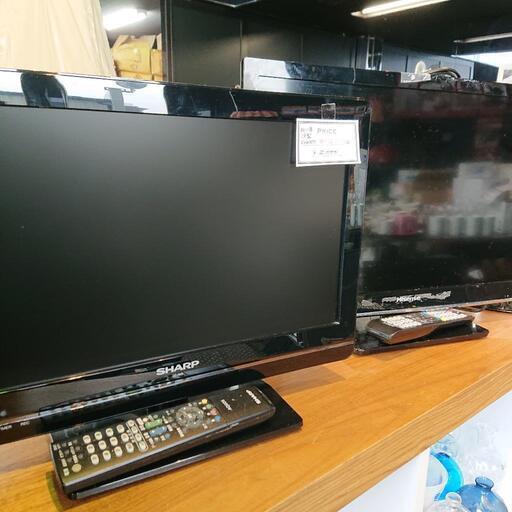 SONY、Panasonic他24~32型液晶テレビ  在庫処分します。どれでも 1点2000
